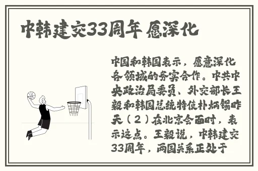 哔哩哔哩网站免费进入