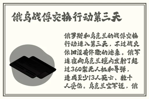 日产乱码一卡二卡3卡4视频免费